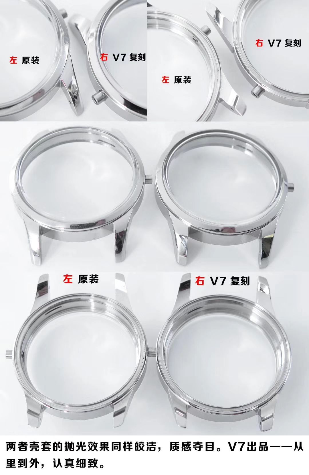 【视频评测复刻表和正品表的区别】V7出品百年灵越洋系列星期日历款超级副本 / BL100