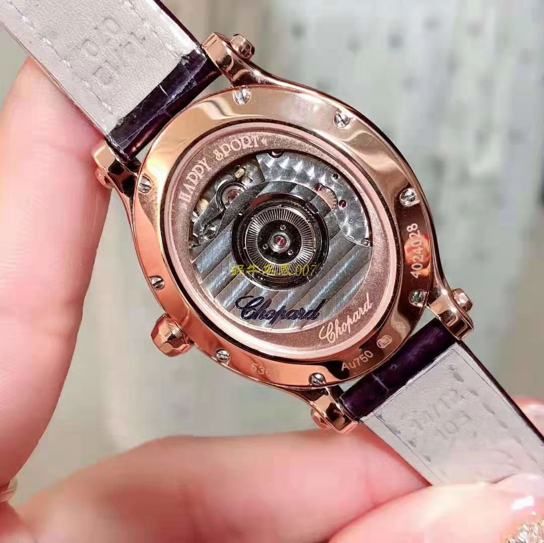 【萧邦快乐钻石手表复刻高仿表】萧邦HAPPY DIAMONDS系列275362-5001腕表女装 / XB018