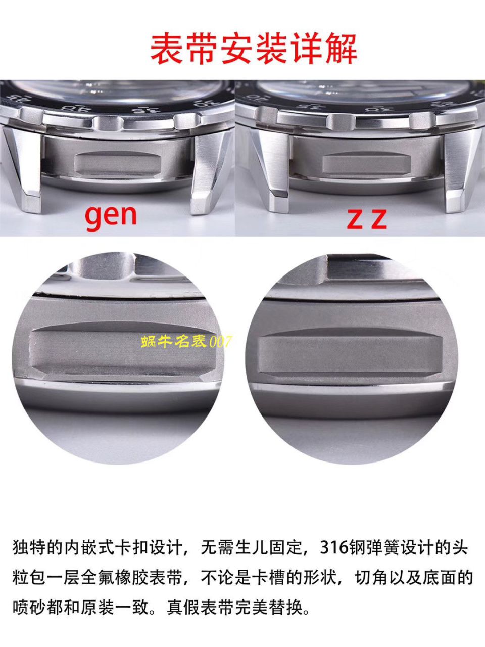 【ZZ厂万国顶级复刻手表】IWC万国表海洋时计高仿IW356802腕表 / WG378