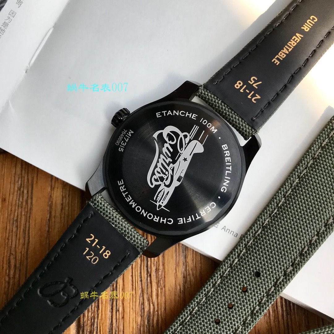 【渠道原单】百年灵飞行员8系列41柯蒂斯战鹰特别版M173152A1L1X2腕表 / BL106