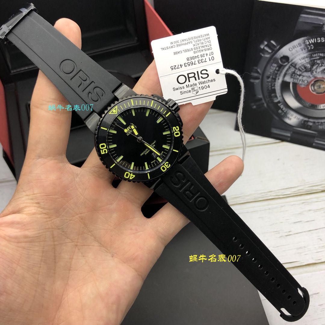 【豪利时渠道原单】ORIS豪利时潜水系列01 733 7653 4722-07 4 26 34BEB腕表 / OB008