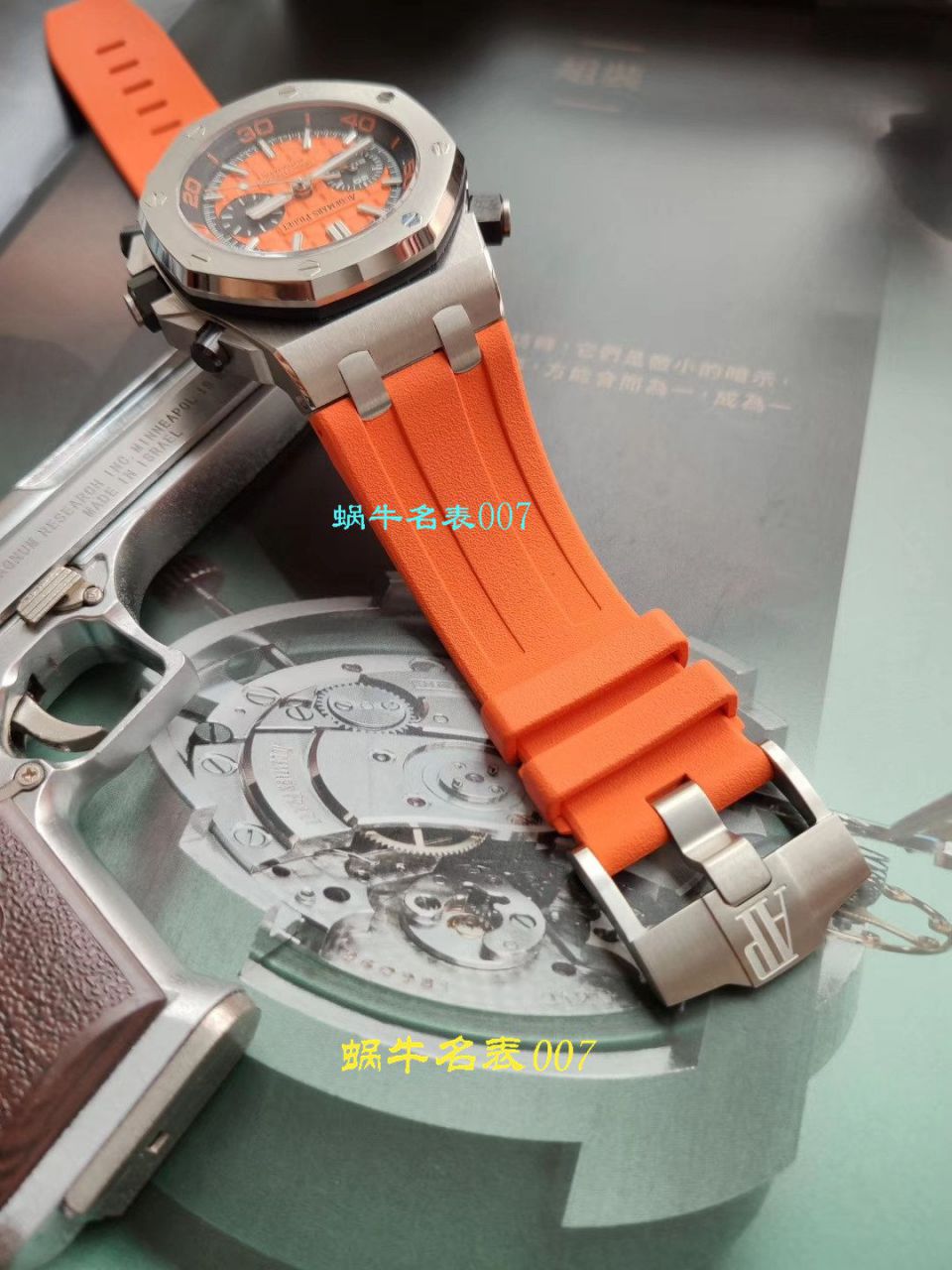 【NOOB厂复刻表无敌超值～N厂鲜橙计时离岸】爱彼复刻高仿皇家橡树离岸型系列26703ST.OO.A070CA.01腕表 / AP169