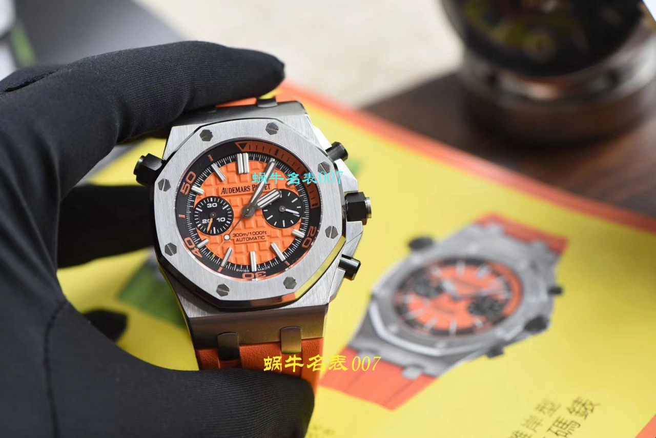 【NOOB厂复刻表无敌超值～N厂鲜橙计时离岸】爱彼复刻高仿皇家橡树离岸型系列26703ST.OO.A070CA.01腕表 / AP169