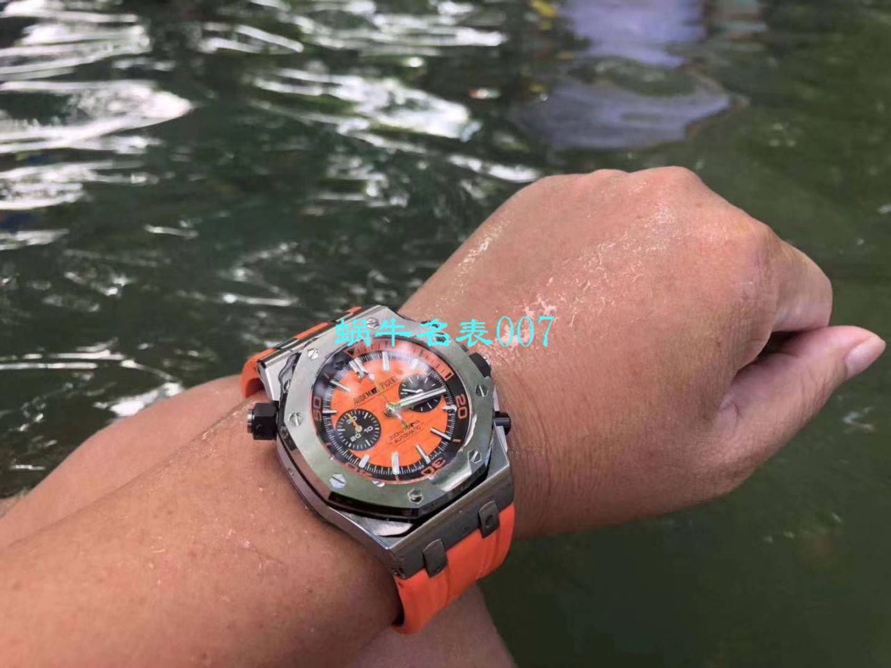 【NOOB厂复刻表无敌超值～N厂鲜橙计时离岸】爱彼复刻高仿皇家橡树离岸型系列26703ST.OO.A070CA.01腕表 / AP169