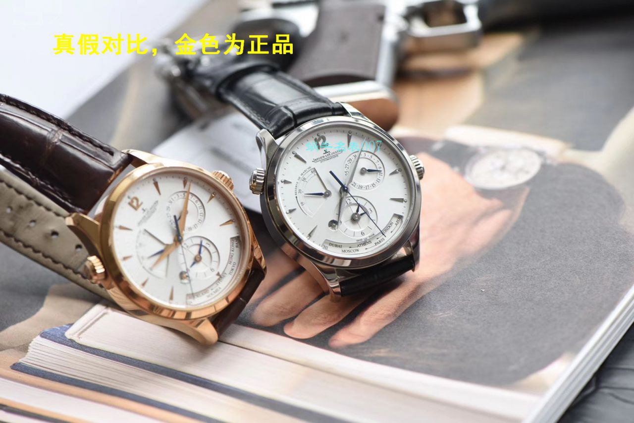 【zf厂手表价格复刻官网】积家Jaeger-LeCoultre大师系列Q1428421腕表 / JJ139
