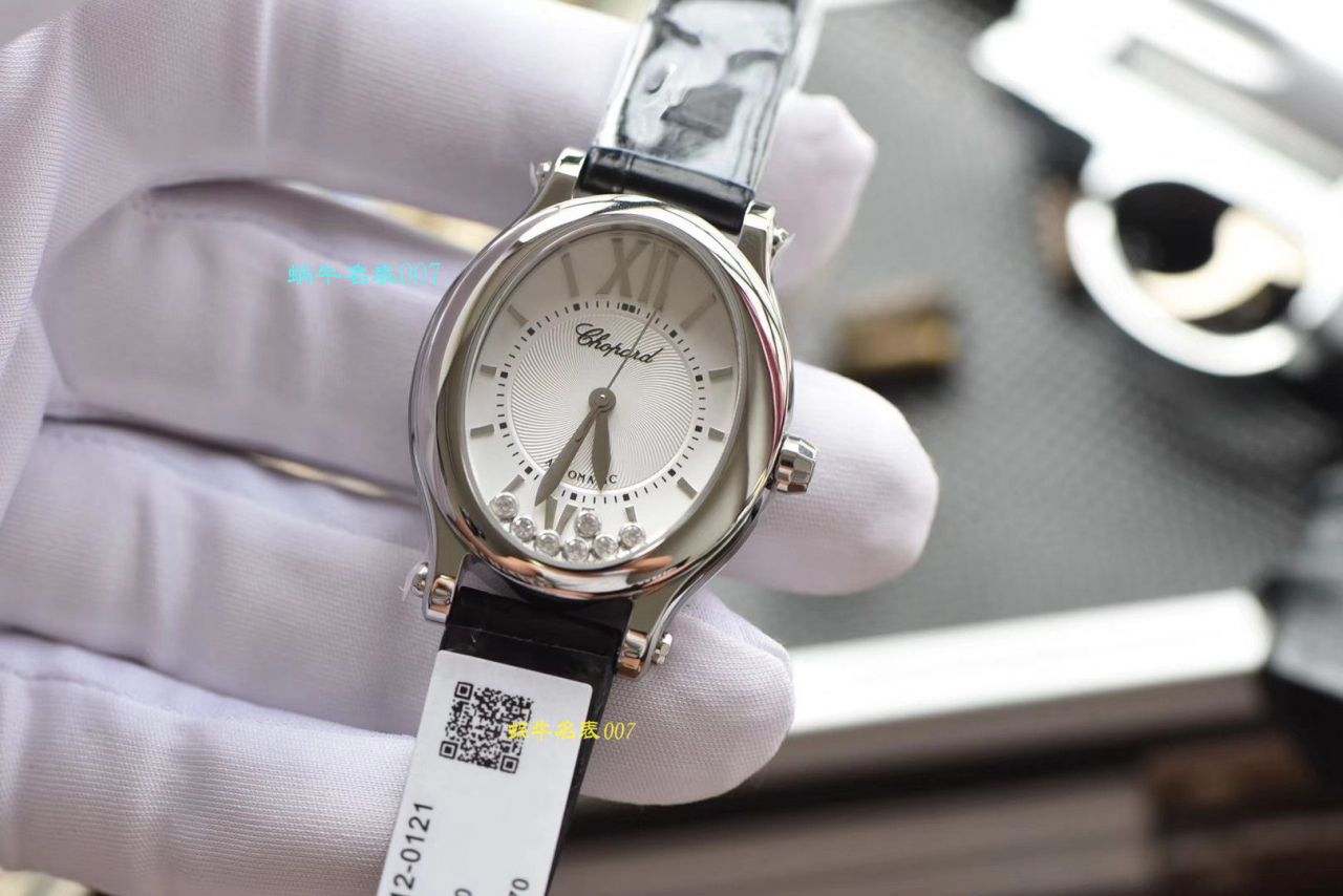 【怎么买复刻表的价格】NR厂萧邦高仿快乐钻HAPPY DIAMONDS系列278602-3001腕表女装 / XB033