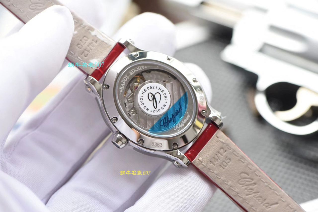 【怎么买复刻表的价格】NR厂萧邦高仿快乐钻HAPPY DIAMONDS系列278602-3001腕表女装 / XB033