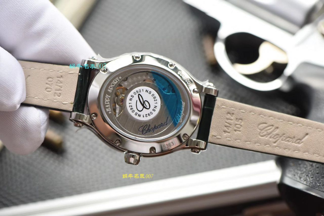 【怎么买复刻表的价格】NR厂萧邦高仿快乐钻HAPPY DIAMONDS系列278602-3001腕表女装 / XB033