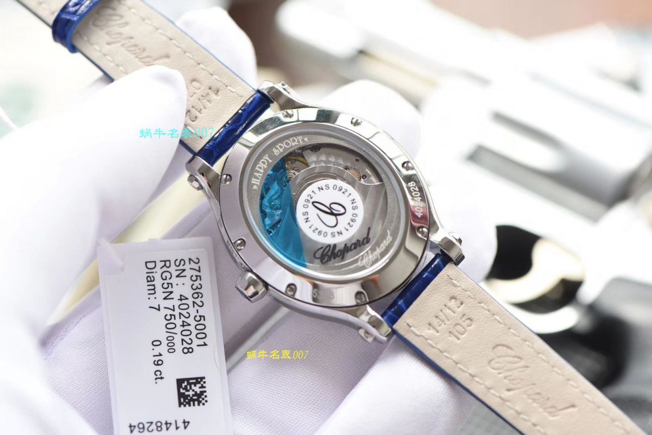 【怎么买复刻表的价格】NR厂萧邦高仿快乐钻HAPPY DIAMONDS系列278602-3001腕表女装 / XB033