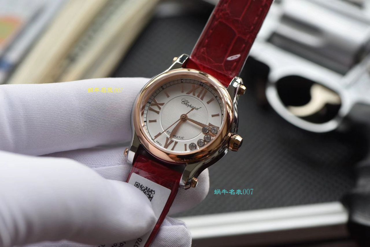 【NR厂萧邦复刻高仿手表小号30毫米】萧邦HAPPY DIAMONDS系列278573-6001女装腕表 / XB032