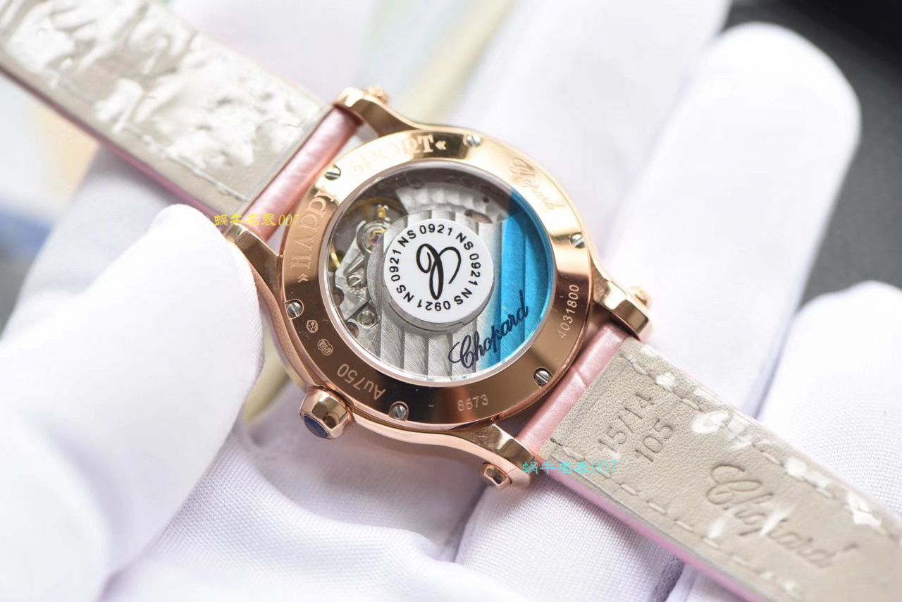 【NR厂复刻表能用几年】萧邦高仿HAPPY DIAMONDS系列278573-6011小号30毫米女腕表 / XB029