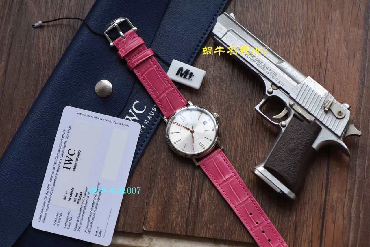 【M+厂顶级复刻高仿手表】IWC万国表柏涛菲诺系列IW458116、IW458101女士腕表 