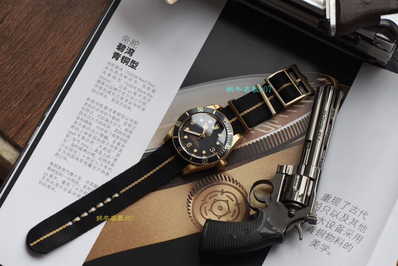 【视频评测XF厂帝舵复刻高仿表】帝舵碧湾系列M79250BA-0001腕表贝克汉姆同款最新青铜型小铜盾 / DT038