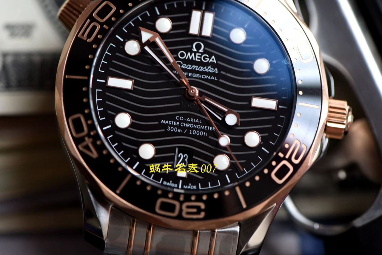 VS厂欧米茄海马最好的复刻高仿手表210.20.42.20.01.001腕表 / M393