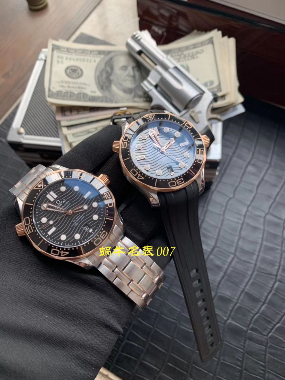 VS厂欧米茄海马最好的复刻高仿手表210.20.42.20.01.001腕表 / M393