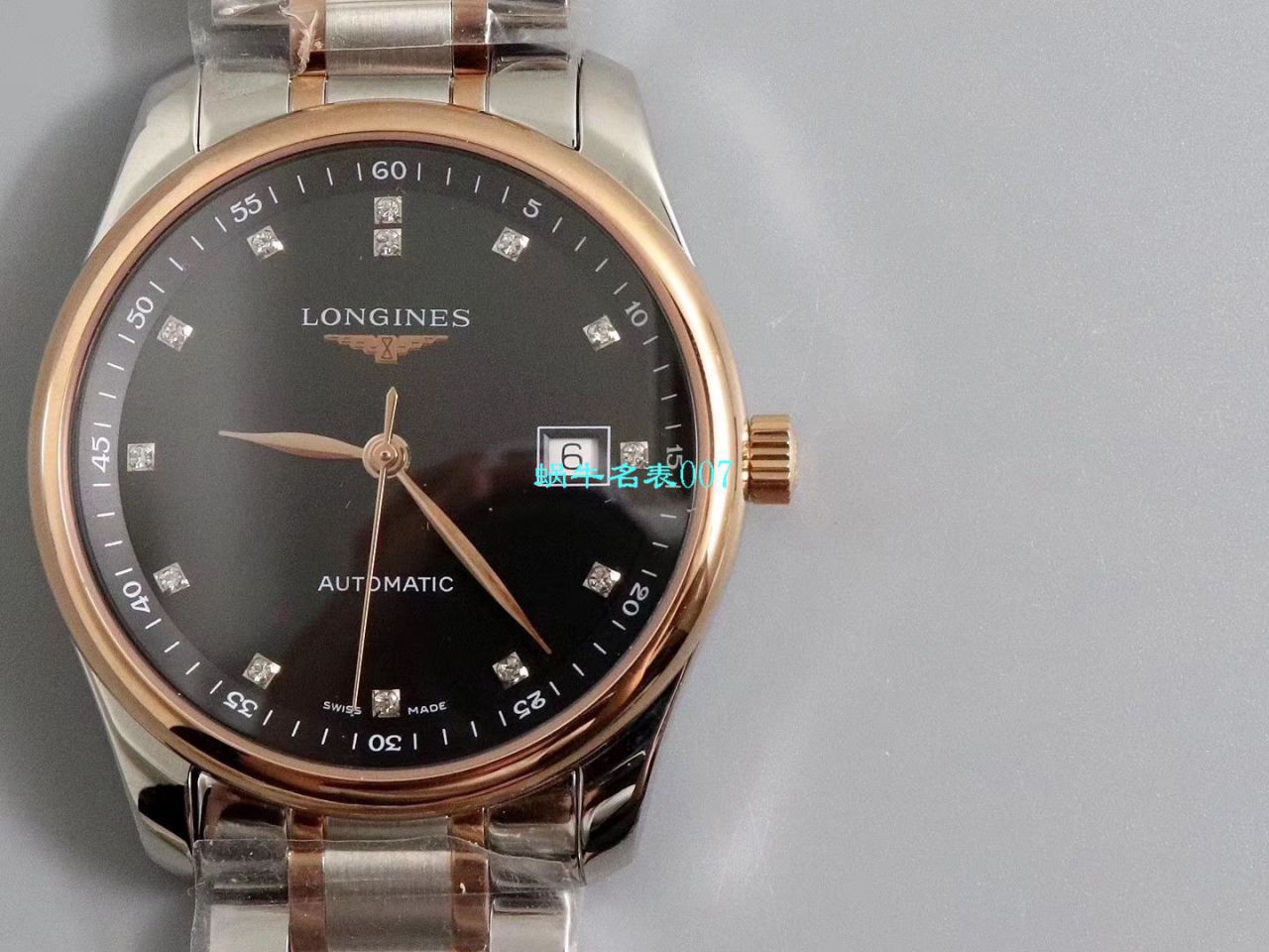 【V9厂顶级复刻高仿手表】浪琴名匠系列L2.793.4.71.6，L2.793.4.57.6等多面单历腕表 / L113