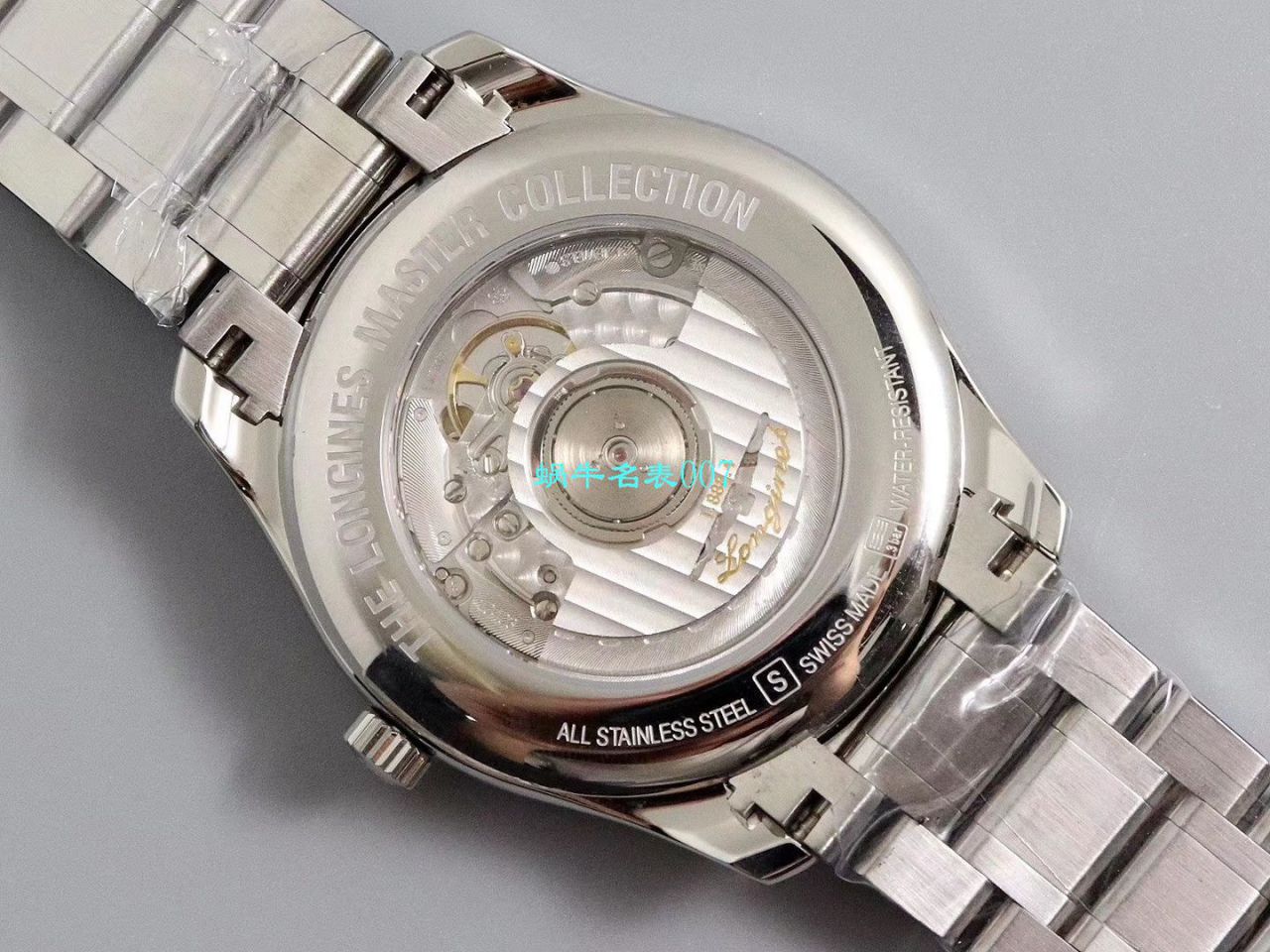 【V9厂顶级复刻高仿手表】浪琴名匠系列L2.793.4.71.6，L2.793.4.57.6等多面单历腕表 / L113