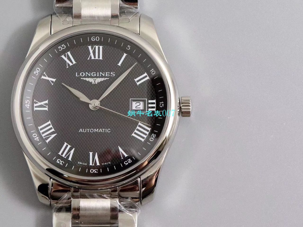 【V9厂顶级复刻高仿手表】浪琴名匠系列L2.793.4.71.6，L2.793.4.57.6等多面单历腕表 / L113