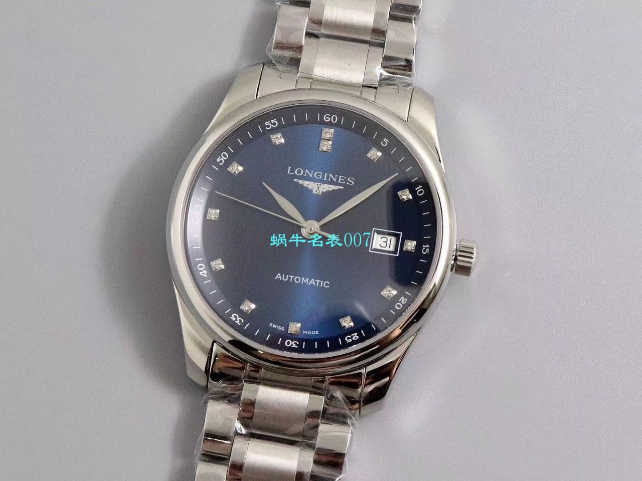 【V9厂顶级复刻高仿手表】浪琴名匠系列L2.793.4.71.6，L2.793.4.57.6等多面单历腕表 / L113