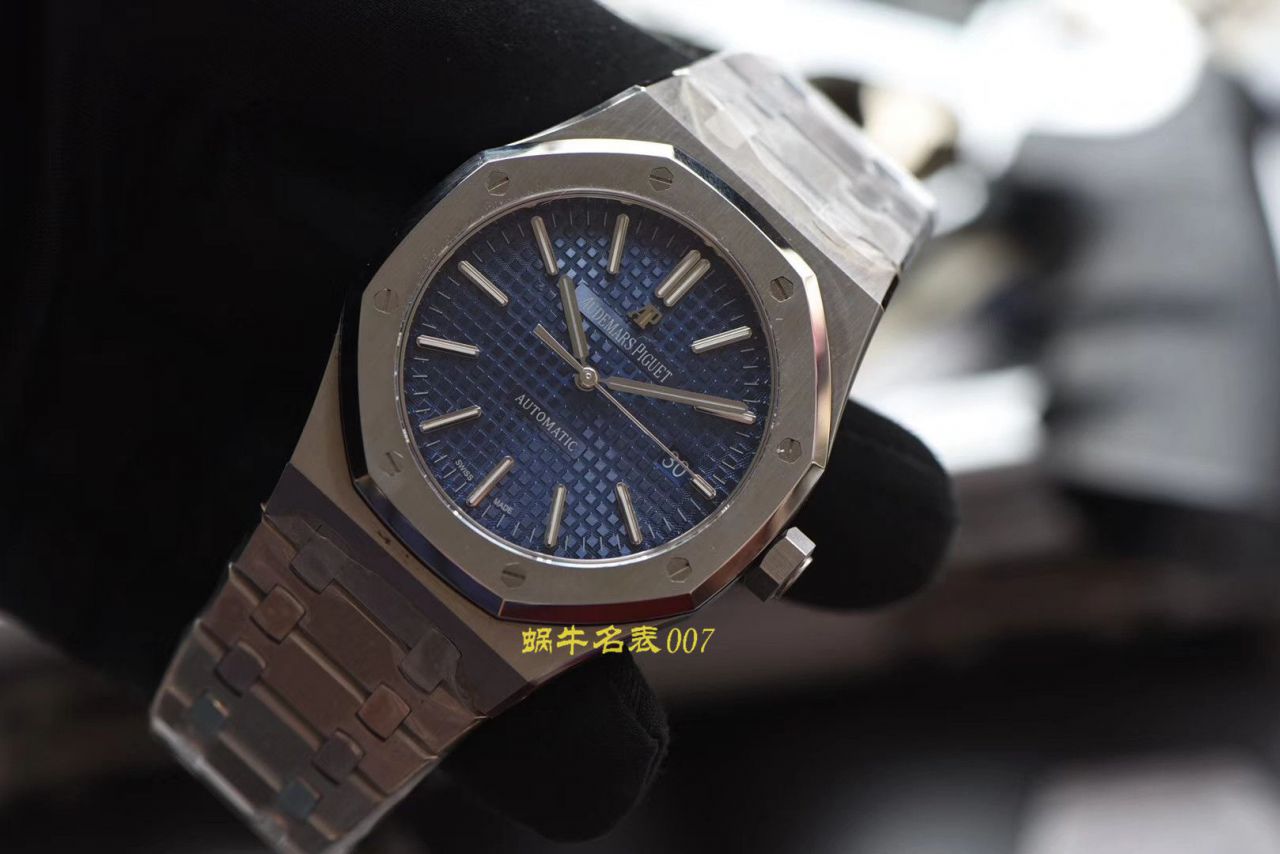 【FK厂爱彼复刻手表】爱彼皇家橡树高仿系列15400ST.OO.1220ST.02，15400ST.OO.1220ST.04腕表 / AP171