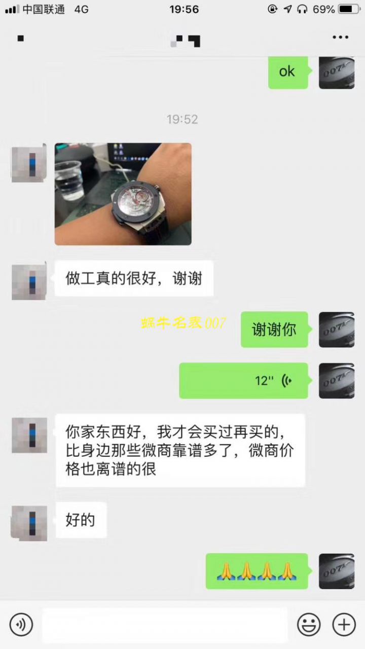视频评测宇舶法拉利系列401.CX.0123.VR腕表一比一高仿【HBBV6最新力作‼️ Hublot  Ferrari Ceramic F11系列】 / YB062
