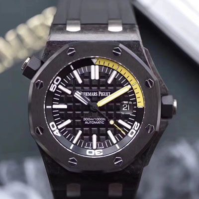 【XF厂顶级复刻手表V3版本】Audemars Piguet爱彼高仿15706AU.OO.A002CA.01