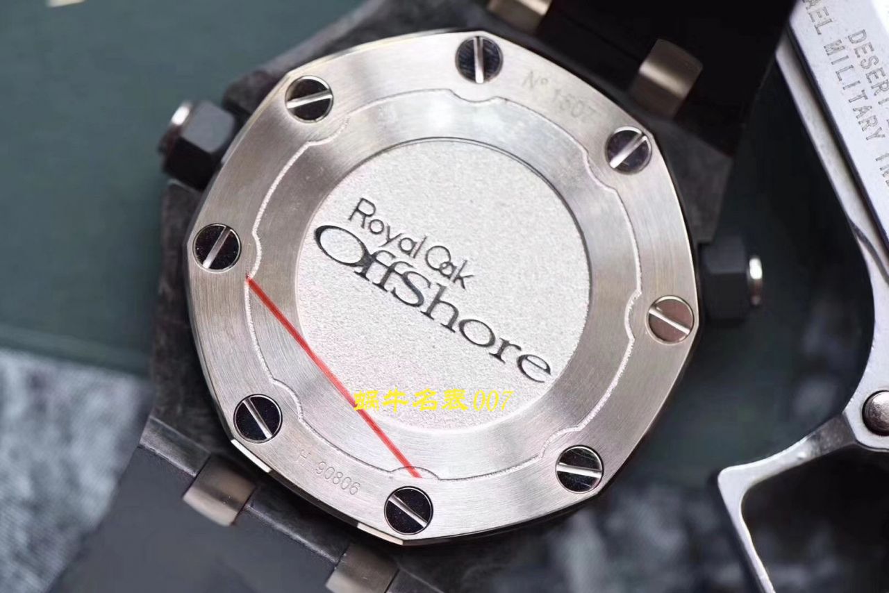 【XF厂顶级复刻手表V3版本】Audemars Piguet爱彼高仿15706AU.OO.A002CA.01 / AP172