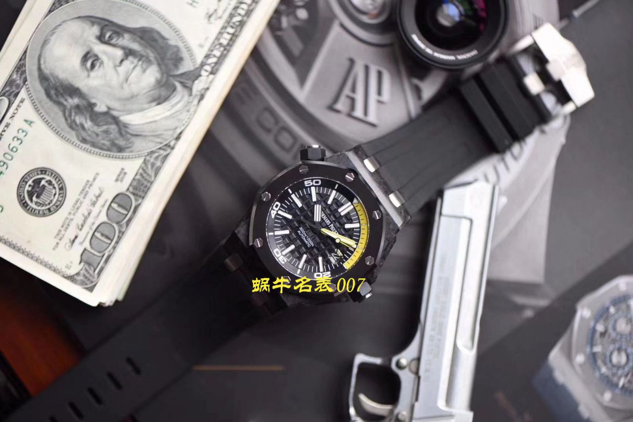 【XF厂顶级复刻手表V3版本】Audemars Piguet爱彼高仿15706AU.OO.A002CA.01 / AP172