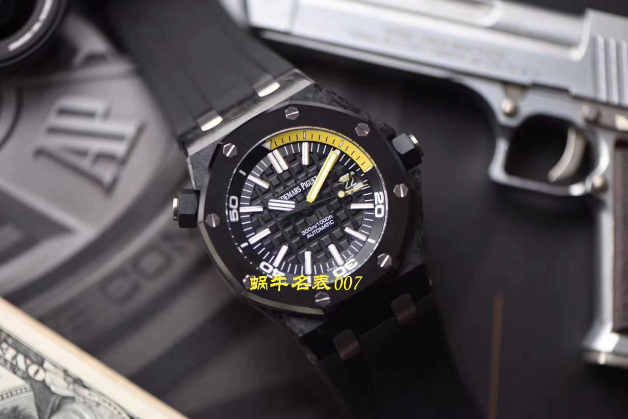 【XF厂顶级复刻手表V3版本】Audemars Piguet爱彼高仿15706AU.OO.A002CA.01 / AP172