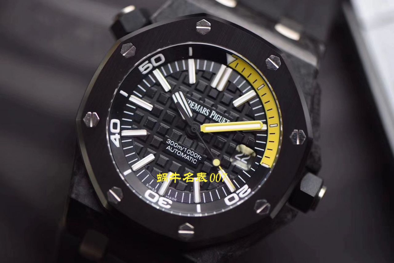 【XF厂顶级复刻手表V3版本】Audemars Piguet爱彼高仿15706AU.OO.A002CA.01 / AP172