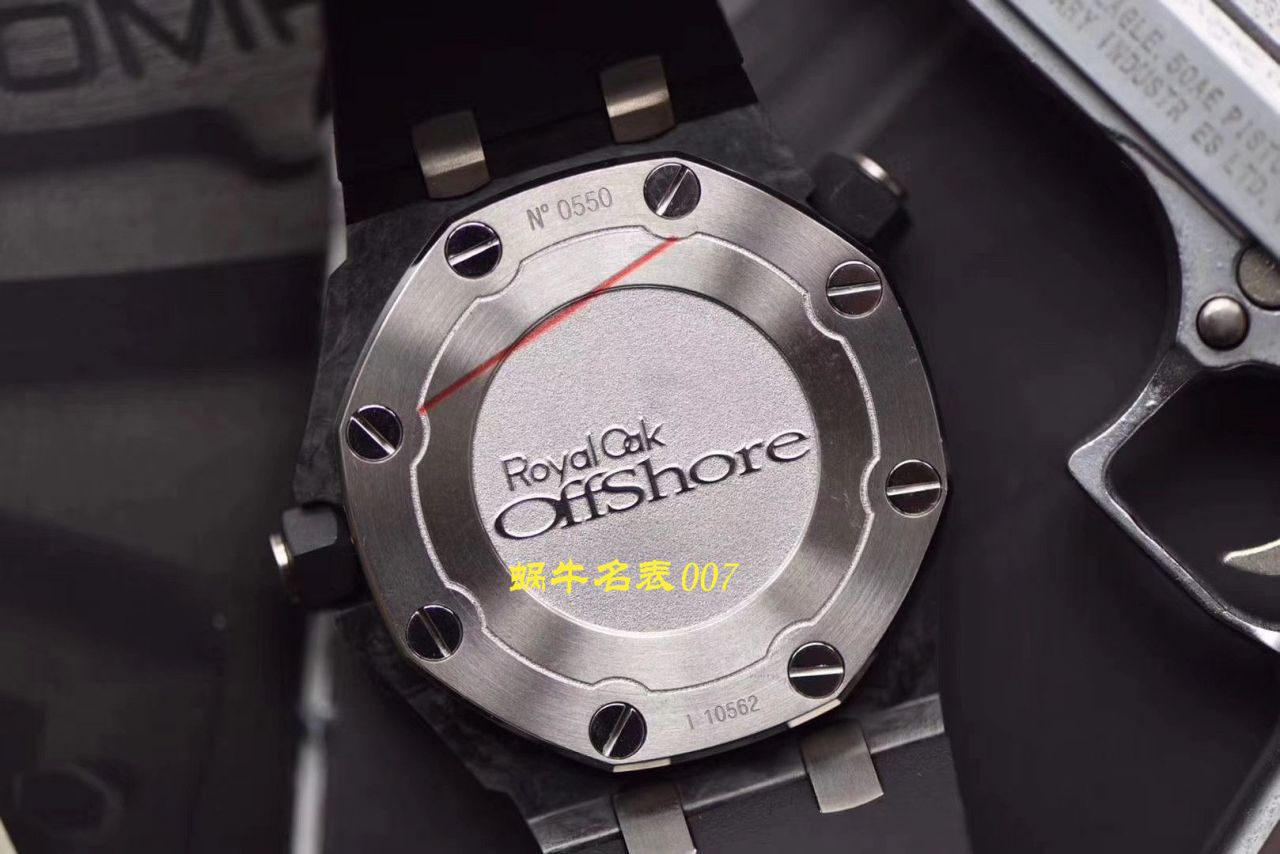 【XF厂顶级复刻手表V3版本】Audemars Piguet爱彼高仿15706AU.OO.A002CA.01 / AP172