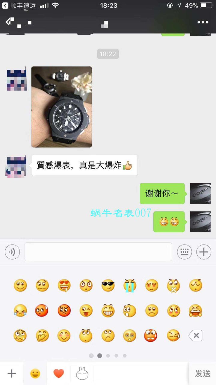 宇舶系列301.CI.1770.RX腕表【HBB-V6厂成名作、一比一高仿宇舶系列ALLBLACK全陶瓷爆款】 / YBBF022.1MM