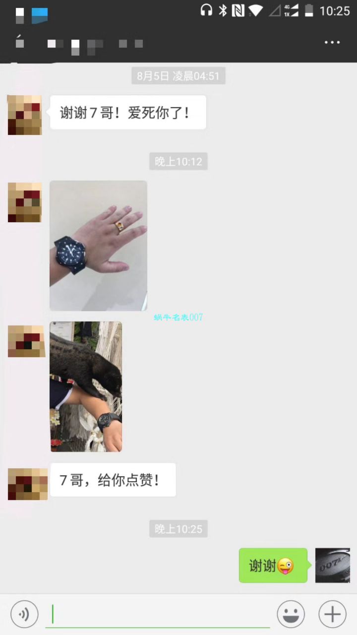 【V6厂一比一复刻精仿手表】宇舶HUBLOT系列301.CI.1770.RX男士机械腕表 / YBBF022.1
