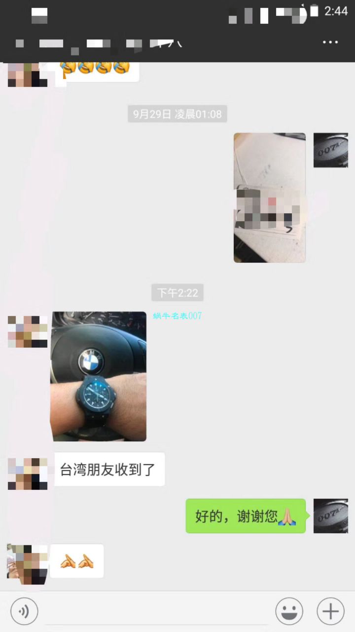 【V6厂一比一复刻精仿手表】宇舶HUBLOT系列301.CI.1770.RX男士机械腕表 / YBBF022.1