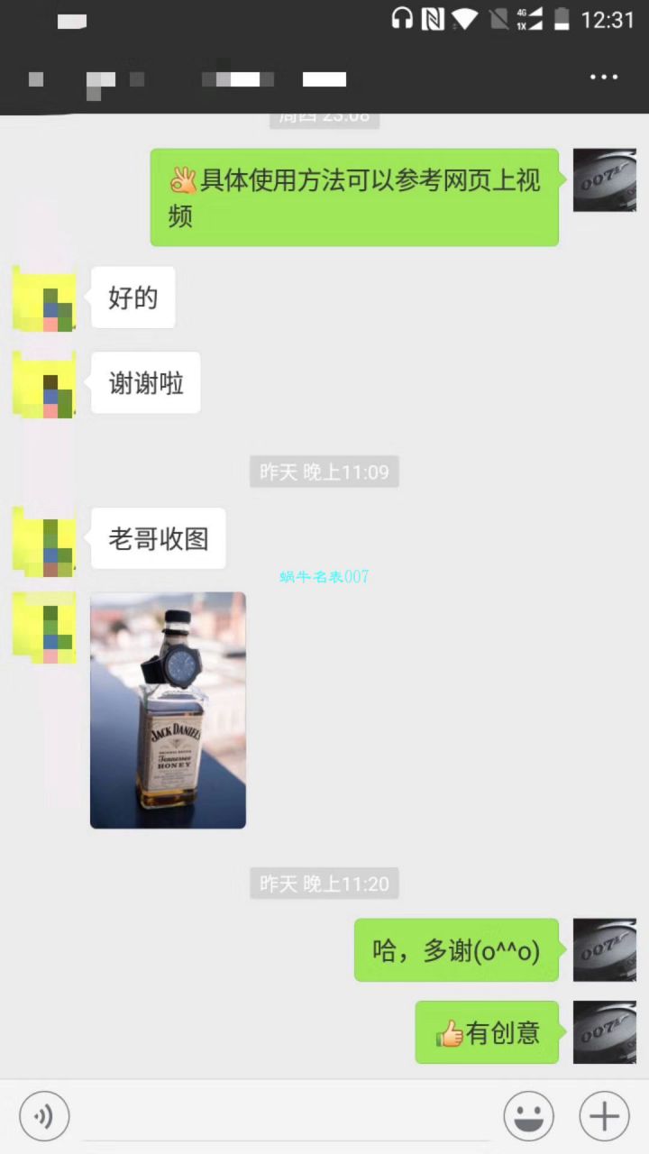 【HBBV6厂一比一顶级复刻手表】宇舶系列ALLBLACK全陶瓷限定版 / YB045