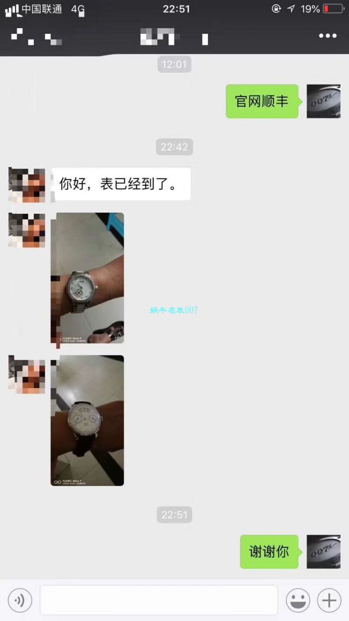  香奈儿 J12系列  镶钻精钢表盘  日本进口全自动机械机芯 高端女士腕表 白面款 / XNR014B 