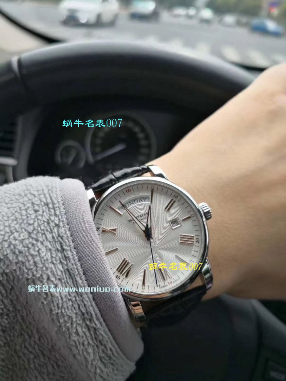 【独家视频评测原单正品】万宝龙4810系列自动机械腕表 / MCB013