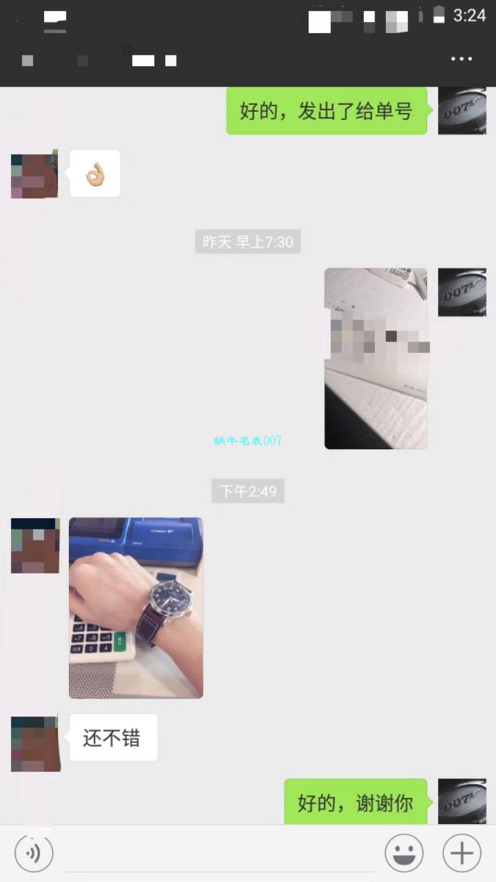 视频评测IWC万国表葡萄牙系列IW500710腕表【ZF一比一高精仿万国葡七手表】万国葡七V5最高版本新品 / WG316KL