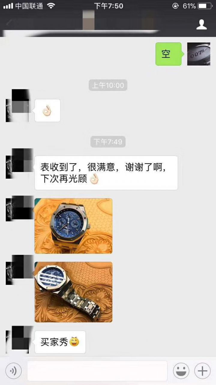 【独家视频测评1:1超A高仿手表】万国海洋时计系列CHRONOGRAPH计时IW329001腕表 / WG165