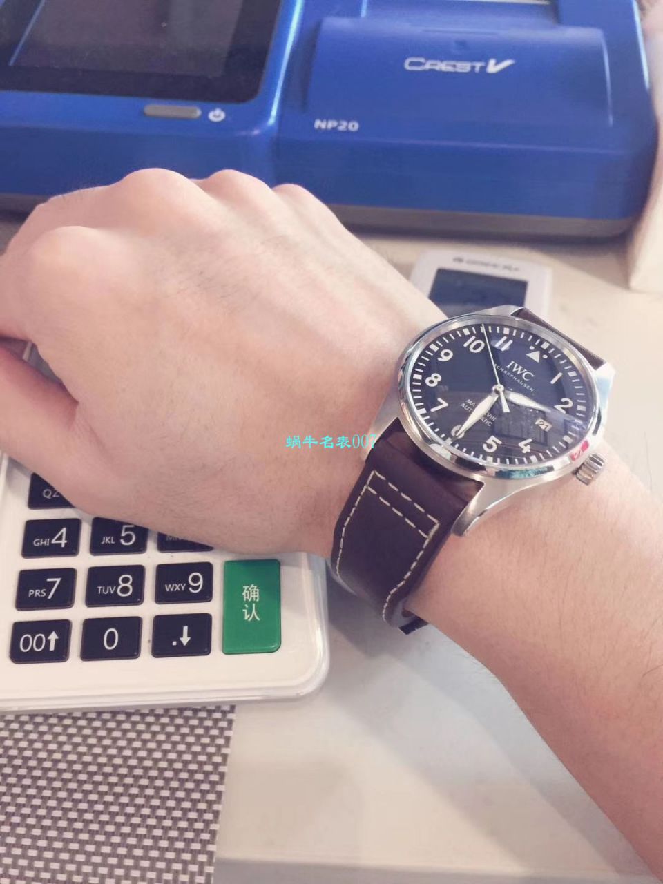 IWC万国表飞行员马克十八系列IW327002腕表【V7一比一超A高精仿手表】 / WG190