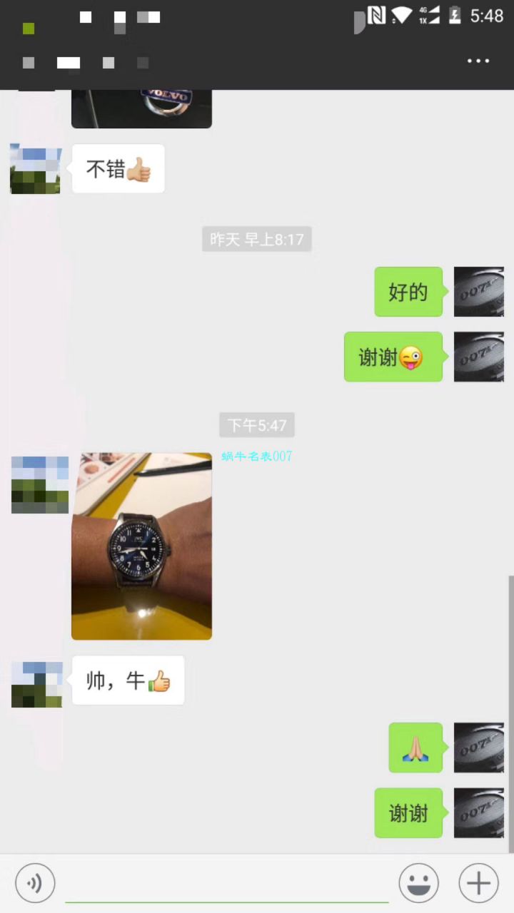 IWC万国表飞行员马克十八系列IW327002腕表【V7一比一超A高精仿手表】 / WG190