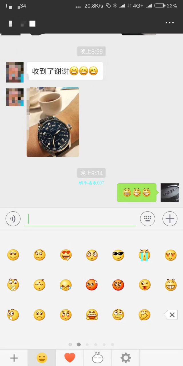 【视频评测YL厂万国 复刻表】IWC万国表飞行员高仿IW502703腕表(大型飞行员年历腕表“小王子”特别版) / WG376