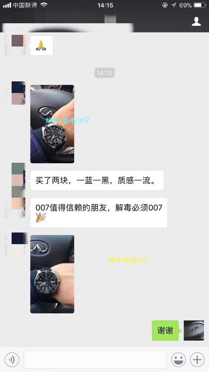 原单牛货泰格豪雅竞潜新款黑蓝双面可选 / TG053