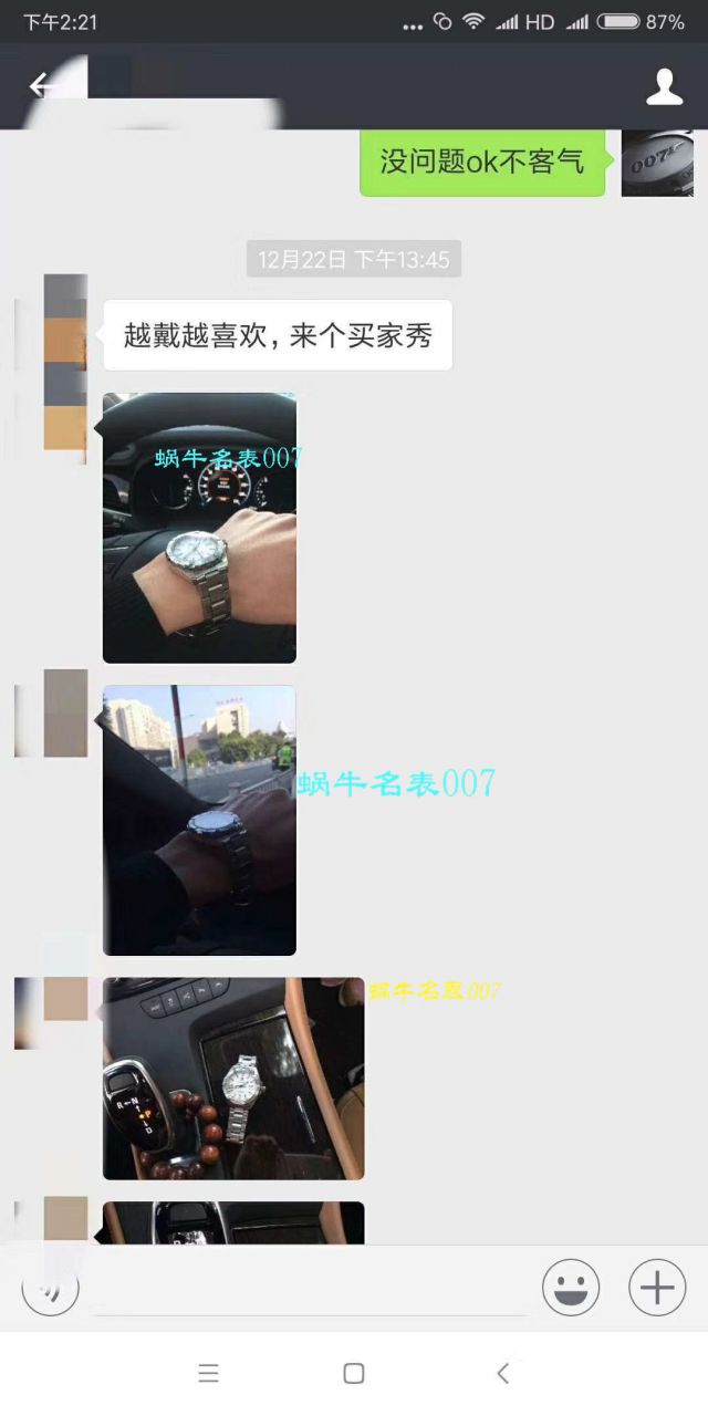 【视频评测长荣厂一比一复刻高仿手表】泰格豪雅竞潜系列WAY2110.BA0910腕表 / TGBA042