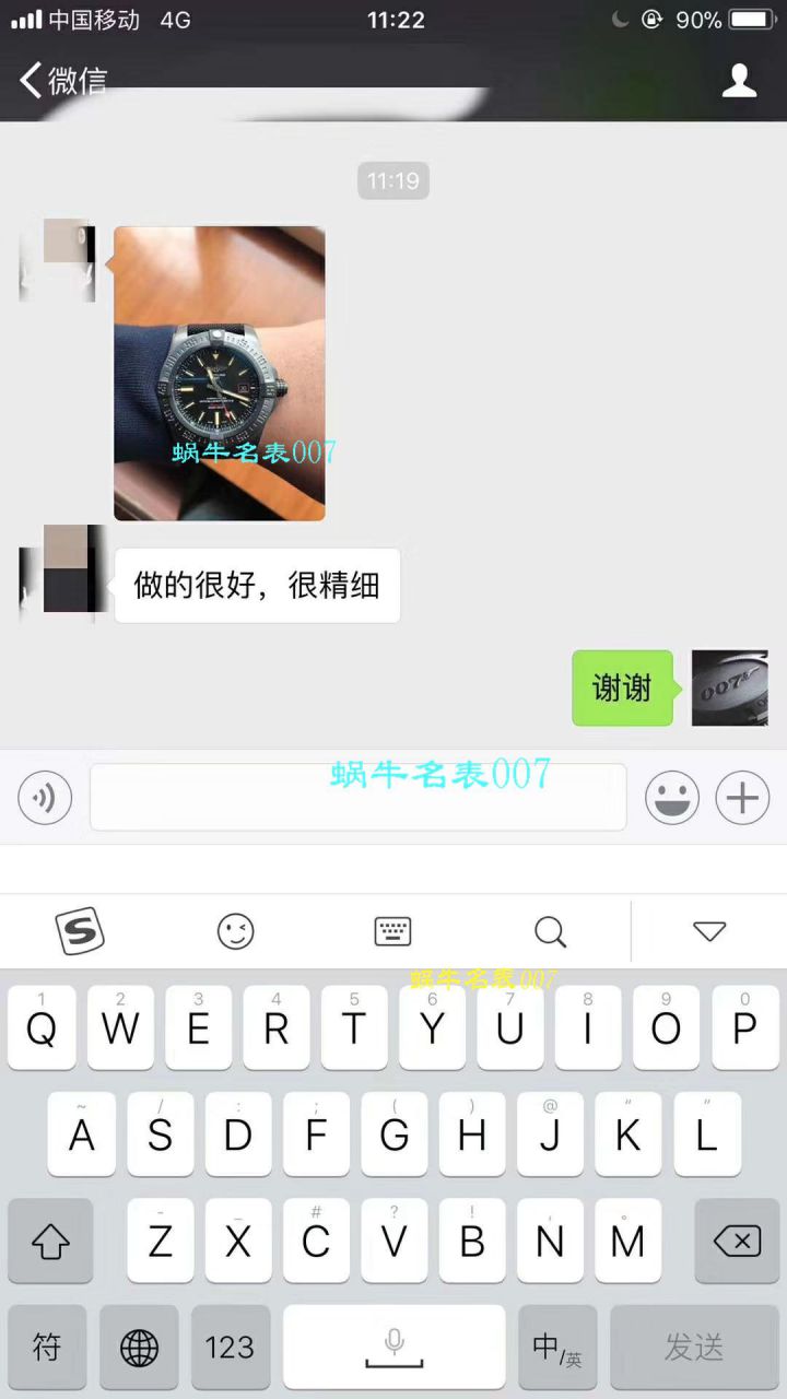 【视频评测专柜原单百年灵复仇者黑鸟】百年灵机械计时系列V1731110/BD74/109W/M20BASA.1腕表 / BL093