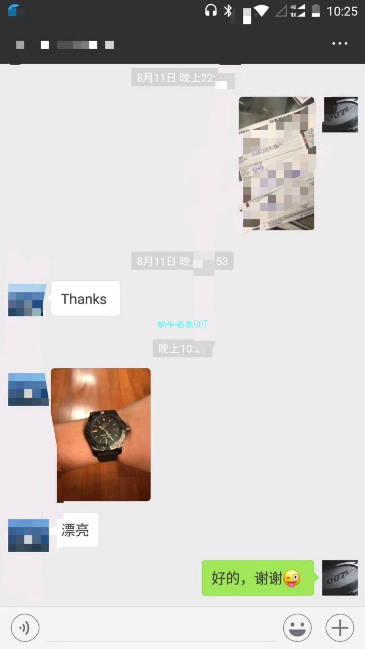 【视频评测专柜原单百年灵复仇者黑鸟】百年灵机械计时系列V1731110/BD74/109W/M20BASA.1腕表 / BL093