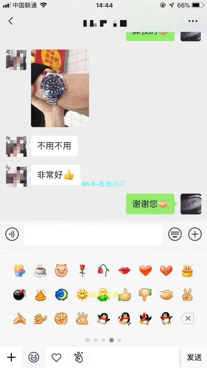 【原单正品、专柜验货】百年灵超级海洋系列Y1739316|C959|162A腕表、Y1739310|BF45|227S|A20SS.1腕表、M17393AN|BE92|227S|M20SS.1腕表 / BL086