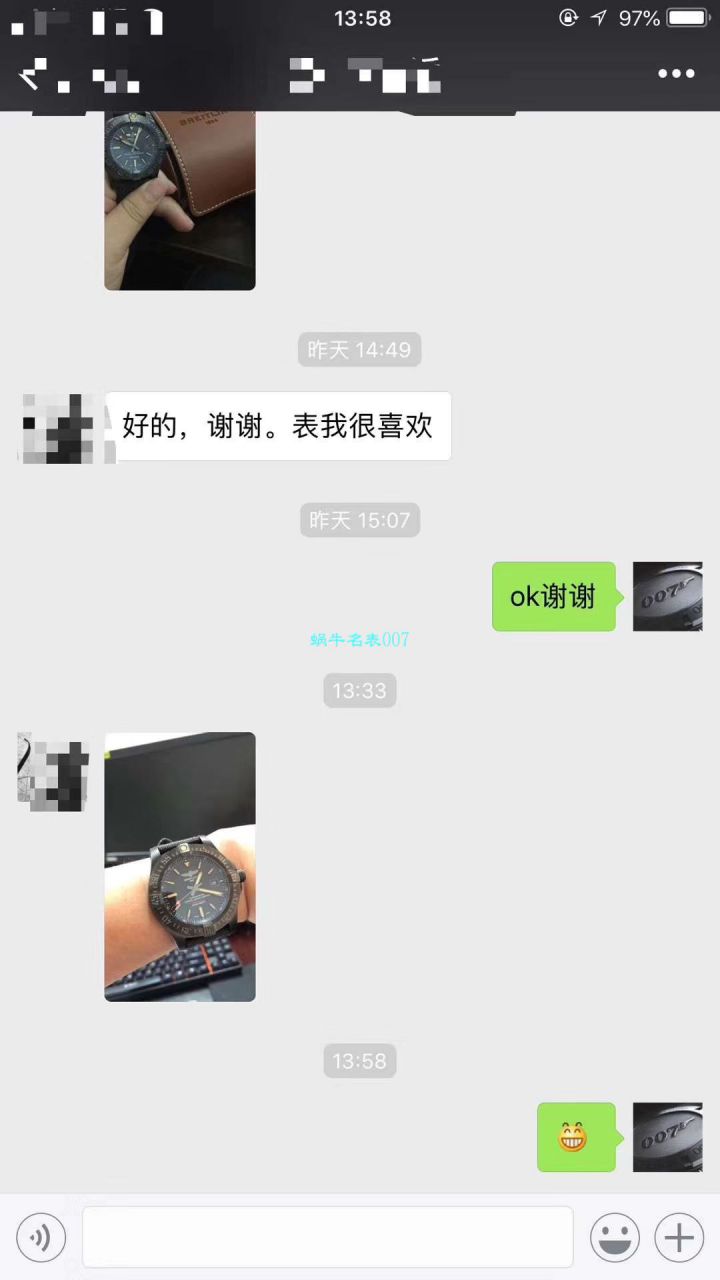 原单新款，百年灵复仇者黑鸟，44mm，原厂钛金属表壳 / BL087