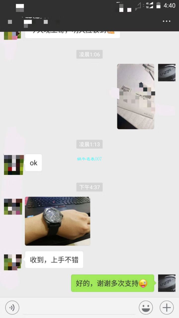 【视频评测专柜原单百年灵复仇者黑鸟】百年灵机械计时系列V1731110/BD74/109W/M20BASA.1腕表 / BL093