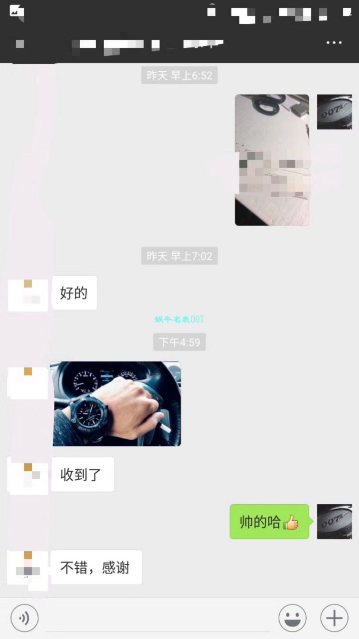 【视频评测专柜原单百年灵复仇者黑鸟】百年灵机械计时系列V1731110/BD74/109W/M20BASA.1腕表 / BL093